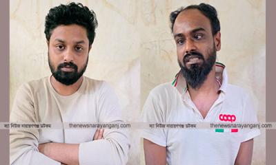 ফতুল্লায় ইয়াবা সহ গ্রেপ্তার ২