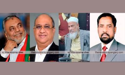 বহিষ্কার-পরাজয়ে বিএনপির রাজনীতি থেকে দূরে তারা