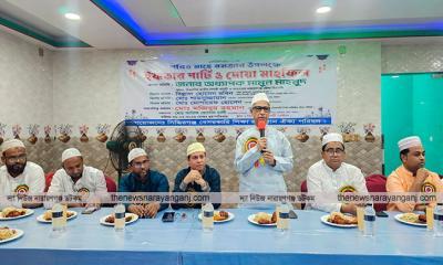 সিদ্ধিরগঞ্জে বেসরকারি শিক্ষাপ্রতিষ্ঠান ঐক্য পরিষদের ইফতার