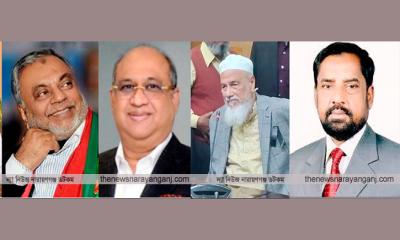 জামানত হারিয়ে রাজনীতি থেকে ছিটকে সাবেক মন্ত্রী-এমপিরা