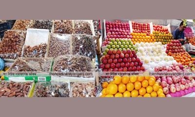 নারায়ণগঞ্জে ফলের বাজারে অস্থিরতা কাটেনি