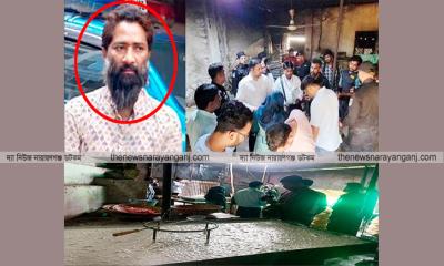 ভেজাল কারবার ও জালিয়াতিতে টাকার পাহাড়