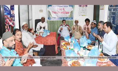 নারায়ণগঞ্জ জেলা প্রেস ক্লাবের ইফতার