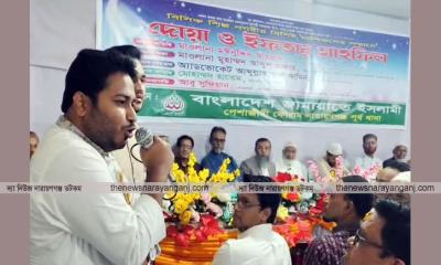 ২ ঘণ্টা পর এনসিপির এমপি আল আমিন উদ্ধার