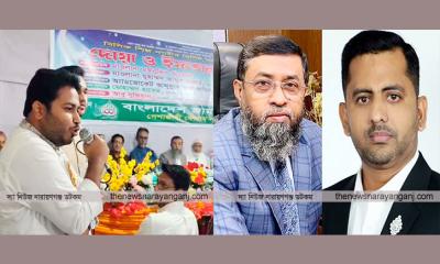 এনসিপির মামলায় আসামী হবেন হাতেম!