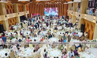 চেম্বারের চমক : পুরো নারায়ণগঞ্জ এক ছাদের নিচে