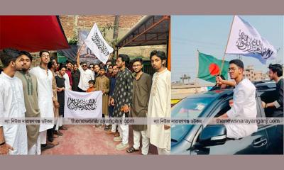 ইরানে হামলার প্রতিবাদে আসওয়াদ খানের নেতৃত্বে র‌্যালি