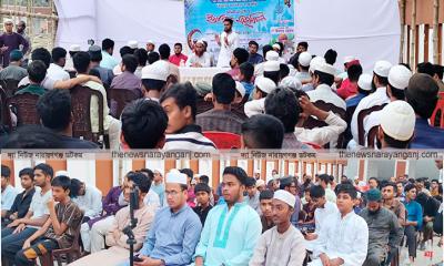 বদর দিবসে নারায়ণগঞ্জে ছাত্র মজলিসের ইফতার মাহফিল