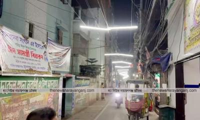 আলোকসজ্জার নামে বিএনপি নেতাদের চাঁদাবাজি