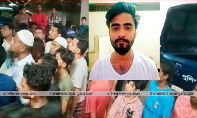 ফতুল্লায় দুর্জয় বাহিনীর গ্রেফতার দাবিতে থানার সামনে অবস্থান