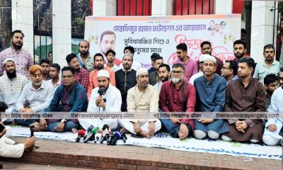 সেই রহস্যময় তরুণের ডাকে বিএনপির সবাই একাট্টা