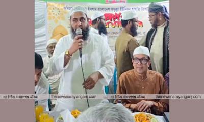 চাঁদাবাজ বলা জমিয়ত নেতার পাশে সেই রিয়াদ চৌধুরী