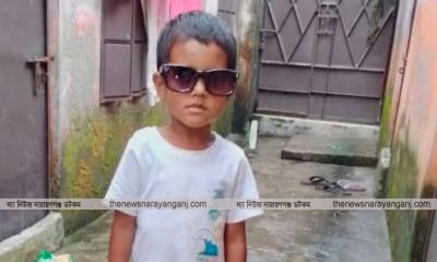 ফতুল্লায় পাইলিং মেশিনের পাইপ পড়ে শিশুর মৃত্যু