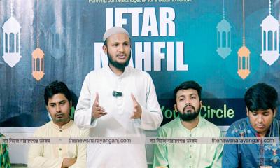 ইয়ুথ সার্কেলের ইফতার