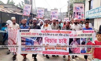 এলাকাবাসীর মাইকিং : মাদক ব্যবসায়ীদের জানাযা কিংবা কবর দেওয়া হবেনা