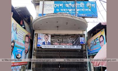 শহরের ‘গোপালগঞ্জ’ দেওভোগ