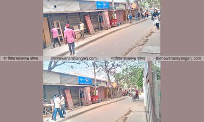 সওজ’র জমি লিজ দেয় জেলা পরিষদ