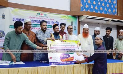 শহীদ জিয়া কালচারাল সেন্টারের কোরআন তিলাওয়াত প্রতিযোগিতার পুরস্কার