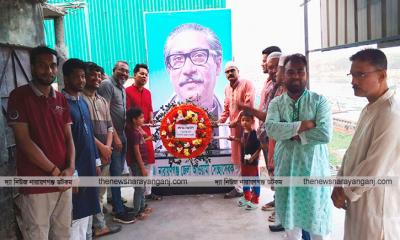 বঙ্গবন্ধুর প্রতিকৃতিতে শ্রদ্ধা যুবলীগের পর স্বেচ্ছাসেবক লীগের