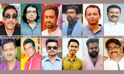 সাজার মুখোমুখি হচ্ছেন ওসমানরা