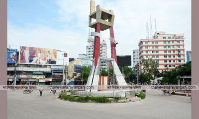 নারায়ণগঞ্জের সংস্কার অপরিহার্য