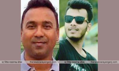 স্বেচ্ছাসেবক দল নেতার বিরুদ্ধে গুমের মামলা