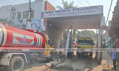 নারায়ণগঞ্জে ৪ ডিপো থেকে সীমিত পরিসরে অকটেন পেট্রোল সরবরাহ