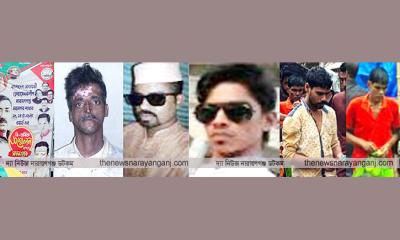 অধরা মাসদাইরের মাদক চক্র