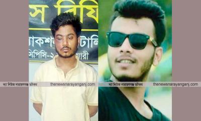 শুভ খুন : লাল শুভ গ্রেপ্তার