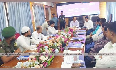 সদর মানব পাচার ও অভিবাসী চোরাচালান প্রতিরোধে সভা