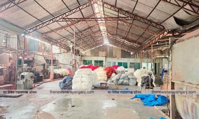 পরিবেশ দূষণ ফতুল্লার দুটি কারখানায় বিদ্যুৎ সংযোগ বিচ্ছিন্ন