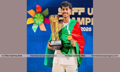 নারায়ণগঞ্জ হরিজন সম্প্রদায় থেকে সাফ ফুটবল জয়ী সানি দাস