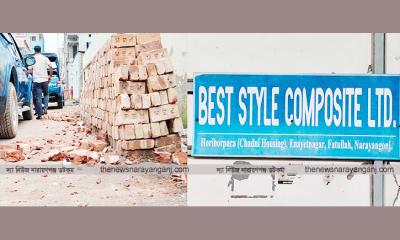 ঝুট নামানোকে কেন্দ্র করে বিএনপির দুই গ্রুপের সংঘর্ষ, গুলিবিদ্ধ