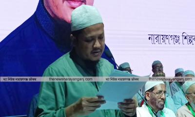 নির্বাচনের  প্রস্তুতি জামায়াতের ওয়ার্ড কাউন্সিলর প্রার্থী ঘোষণা