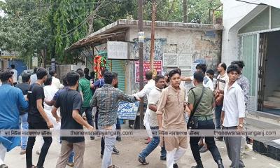 বিএনপির-জামায়াত-এনসিপির মারামারি