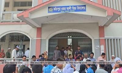 সোনারগাঁয়ে ভুল প্রশ্নপত্রে পরীক্ষা, সিসি ক্যামেরা অচল