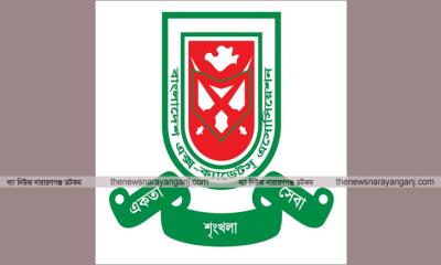 এক্স-ক্যাডেটস এসোসিয়েশন জেলা ইউনিট পরিদর্শন করবে বেকা