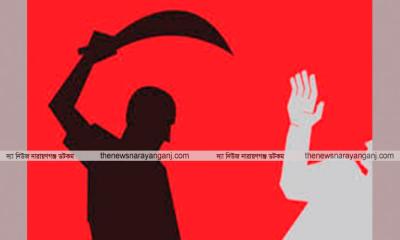 ফতুল্লায় পুলিশের সোর্স মামুনকে কুপিয়ে জখম