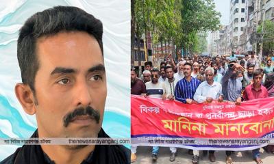 শহরে গান্ধী পোকার দেখা