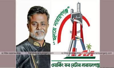 খানপুরে কন্টেইনার পোর্ট নির্মাণ বন্ধের দাবি খোরশেদের