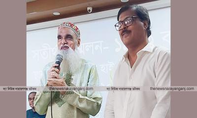 নারায়ণগঞ্জ হাই স্কুল ১৯৭৩ ব্যাচের পুনর্মিলনী