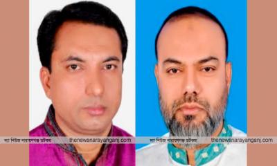 সোনারগাঁ বিএনপির দুই নেতাকে কারণ দর্শানোর নোটিশ