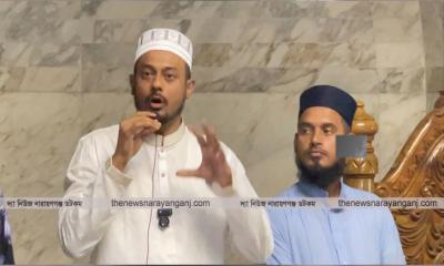 নারায়ণগঞ্জে এসে মুসলমানদের সজাগ থাকার আহবান নাসিরউদ্দিন পাটোয়ারীর