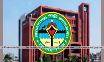 নাসিক এলাকায় ২৩টি পশুর হাটের দরপত্র আহ্বান