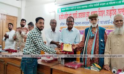 কাব্যছন্দ ইন্সপায়ার এ্যাওয়ার্ড পেলেন মাসুদ রানা লাল