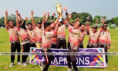 রূপগঞ্জ সাংবাদিক প্রীতি ক্রিকেট ম্যাচের ফাইনালে রূপগঞ্জ কিংস জয়ী