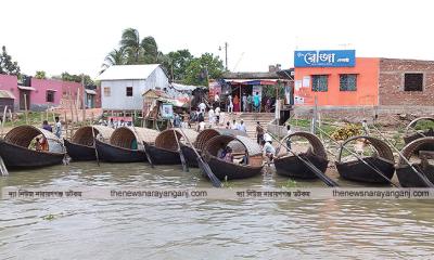 বন্দরের নবীগঞ্জ খেয়াঘাটে কলেজ ছাত্রী লাঞ্ছিত