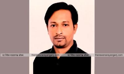 জিয়া পরিষদের কমিটি রুপমের অব্যাহতি