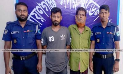 দেওভোগে ইয়াবাসহ ২ মাদক ব্যবসায়ী গ্রেপ্তার