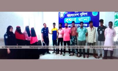 বন্দরে ৩ নারীসহ বিভিন্ন ওয়ারেন্টে গ্রেপ্তার ৬